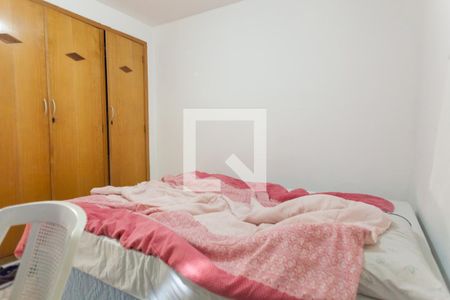 Apartamento à venda com 70m², 2 quartos e 1 vaga Apartamento à venda com 70m², 2 quartos e 1 vagaQuarto 2