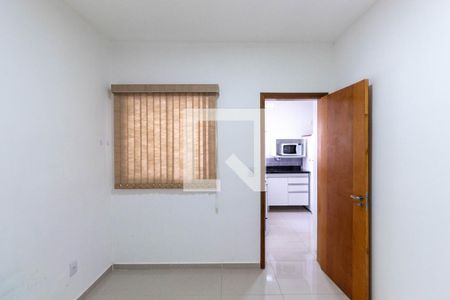 Apartamento para alugar com 43m², 2 quartos e sem vaga Apartamento para alugar com 43m², 2 quartos e sem vagaQuarto 2