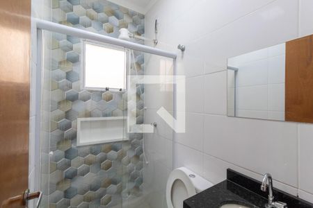 Apartamento para alugar com 43m², 2 quartos e sem vaga Apartamento para alugar com 43m², 2 quartos e sem vagaBanheiro