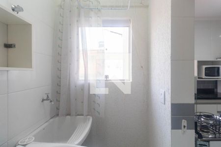 Apartamento para alugar com 43m², 2 quartos e sem vaga Apartamento para alugar com 43m², 2 quartos e sem vagaLavanderia