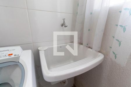 Apartamento para alugar com 43m², 2 quartos e sem vaga Apartamento para alugar com 43m², 2 quartos e sem vagaLavanderia