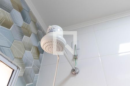 Apartamento para alugar com 43m², 2 quartos e sem vaga Apartamento para alugar com 43m², 2 quartos e sem vagaChuveiro