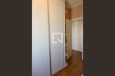 Apartamento para alugar com 49m², 2 quartos e 1 vagaQuarto 2