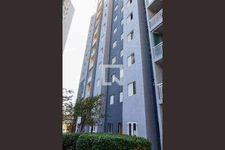 Apartamento para alugar com 49m², 2 quartos e 1 vagaFachada