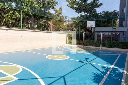 Apartamento para alugar com 49m², 2 quartos e 1 vagaÁrea comum