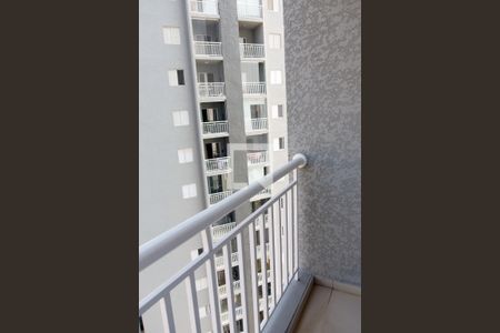 Apartamento para alugar com 49m², 2 quartos e 1 vagaVaranda