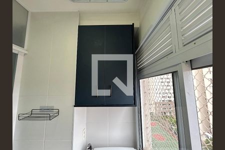 Lavanderia de apartamento para alugar com 1 quarto, 31m² em Água Branca, São Paulo