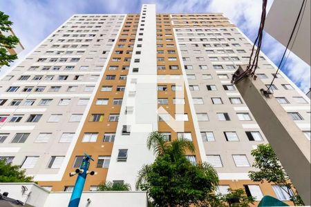 Apartamento para alugar com 31m², 1 quarto e sem vaga Apartamento para alugar com 31m², 1 quarto e sem vagaFachada do Prédio