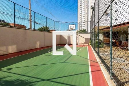 Apartamento para alugar com 31m², 1 quarto e sem vaga Apartamento para alugar com 31m², 1 quarto e sem vagaQuadra Esportiva