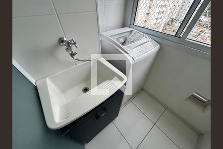 Lavanderia de apartamento para alugar com 1 quarto, 31m² em Água Branca, São Paulo