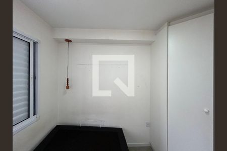Apartamento para alugar com 31m², 1 quarto e sem vaga Apartamento para alugar com 31m², 1 quarto e sem vagaQuarto