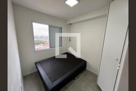 Apartamento para alugar com 31m², 1 quarto e sem vaga Apartamento para alugar com 31m², 1 quarto e sem vagaQuarto