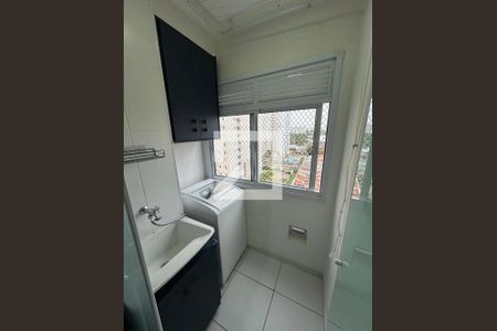 Lavanderia de apartamento para alugar com 1 quarto, 31m² em Água Branca, São Paulo