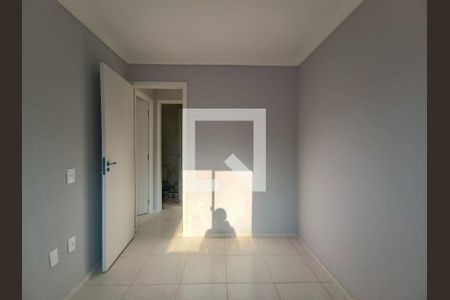 Apartamento para alugar com 44m², 2 quartos e 1 vagaQuarto 2