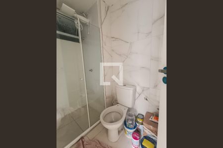 Apartamento para alugar com 44m², 2 quartos e 1 vagaBanheiro