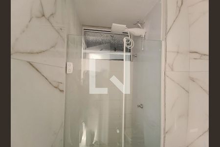 Apartamento para alugar com 44m², 2 quartos e 1 vagaBanheiro