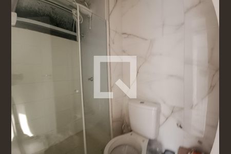 Apartamento para alugar com 44m², 2 quartos e 1 vagaBanheiro