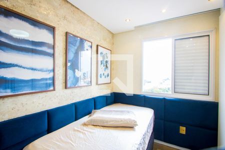 Apartamento à venda com 77m², 2 quartos e 2 vagas Apartamento à venda com 77m², 2 quartos e 2 vagasQuarto 2