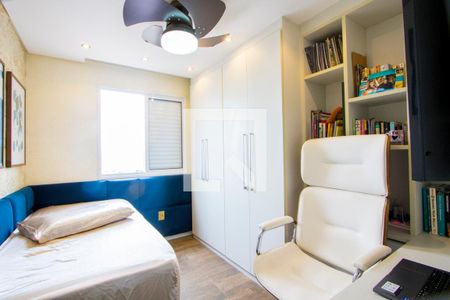 Apartamento à venda com 77m², 2 quartos e 2 vagas Apartamento à venda com 77m², 2 quartos e 2 vagasQuarto 2