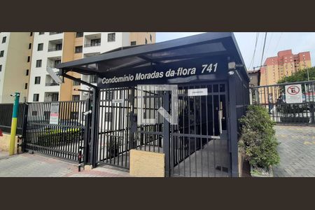 Apartamento para alugar com 64m², 3 quartos e 1 vagaFachada e portaria
