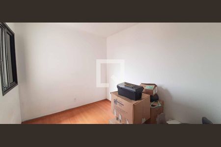 Apartamento para alugar com 64m², 3 quartos e 1 vagaQuarto 2