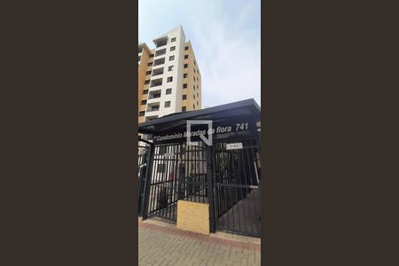 Apartamento para alugar com 64m², 3 quartos e 1 vagaFachada e portaria