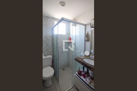 Apartamento à venda com 120m², 2 quartos e 2 vagas Apartamento à venda com 120m², 2 quartos e 2 vagasBanheiro 2