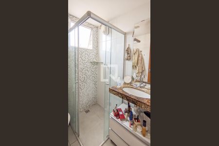 Apartamento à venda com 120m², 2 quartos e 2 vagas Apartamento à venda com 120m², 2 quartos e 2 vagasBanheiro da Suíte