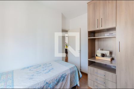 Quarto 2 de apartamento à venda com 3 quartos, 102m² em Vila Mariana, São Paulo