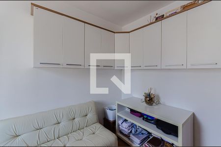 Quarto 1 de apartamento à venda com 3 quartos, 102m² em Vila Mariana, São Paulo