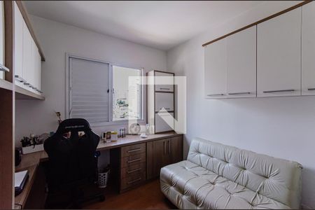 Quarto 1 de apartamento à venda com 3 quartos, 102m² em Vila Mariana, São Paulo