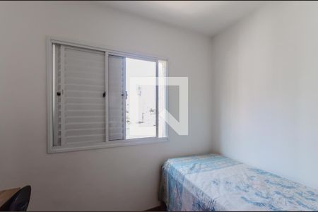 Quarto 2 de apartamento à venda com 3 quartos, 102m² em Vila Mariana, São Paulo