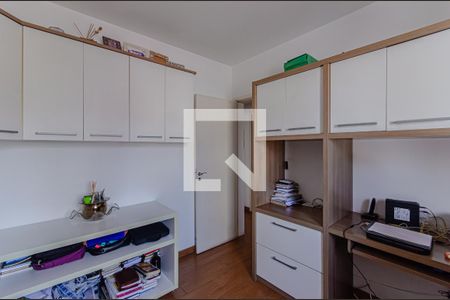 Quarto 1 de apartamento à venda com 3 quartos, 102m² em Vila Mariana, São Paulo