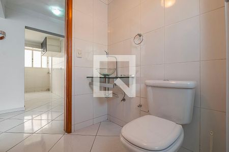 Apartamento para alugar com 116m², 2 quartos e 1 vagaBanheiro