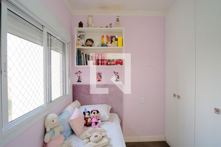 Apartamento à venda com 127m², 3 quartos e 2 vagasSuíte 1