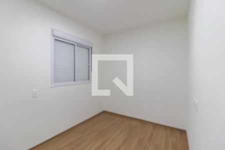 Apartamento à venda com 54m², 3 quartos e 1 vaga Apartamento à venda com 54m², 3 quartos e 1 vagaQuarto