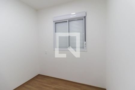 Apartamento à venda com 54m², 3 quartos e 1 vaga Apartamento à venda com 54m², 3 quartos e 1 vagaQuarto