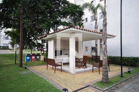 Apartamento para alugar com 47m², 2 quartos e 1 vaga Apartamento para alugar com 47m², 2 quartos e 1 vagaChurrasqueira