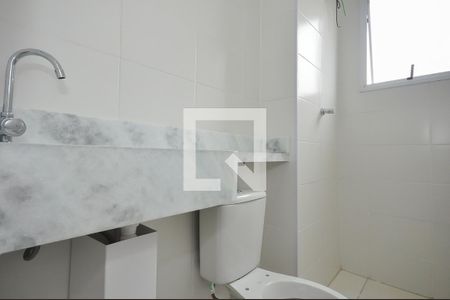 Apartamento para alugar com 47m², 2 quartos e 1 vaga Apartamento para alugar com 47m², 2 quartos e 1 vagaBanheiro