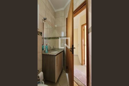 Apartamento à venda com 90m², 2 quartos e 1 vagaBanheiro