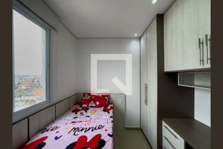 Apartamento à venda com 50m², 2 quartos e sem vagaQuarto 2