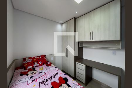 Apartamento à venda com 50m², 2 quartos e sem vagaQuarto 2