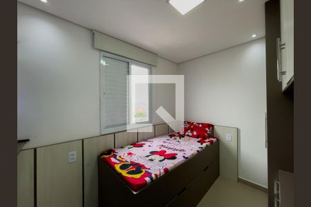Apartamento à venda com 50m², 2 quartos e sem vagaQuarto 2