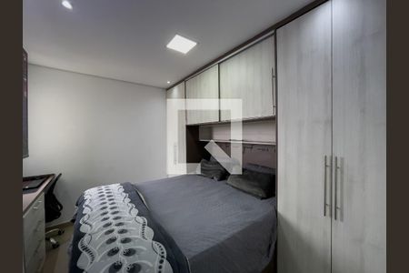 Apartamento à venda com 50m², 2 quartos e sem vagaQuarto 1