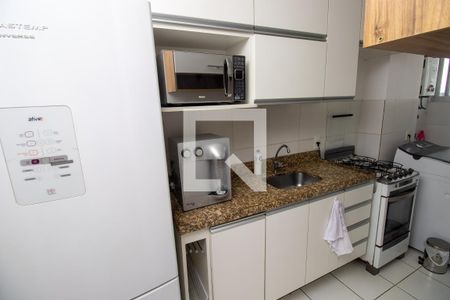 Apartamento para alugar com 50m², 2 quartos e 1 vaga Apartamento para alugar com 50m², 2 quartos e 1 vagaCozinha