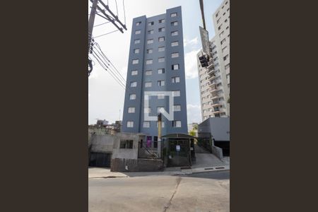 Apartamento à venda com 54m², 2 quartos e 1 vagaFachada