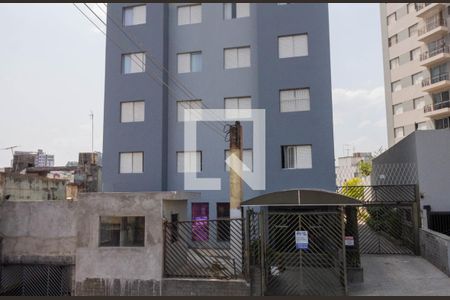 Apartamento à venda com 54m², 2 quartos e 1 vagaFachada
