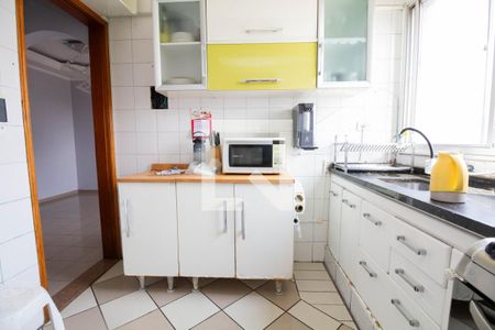 Apartamento à venda com 54m², 2 quartos e 1 vagaCozinha