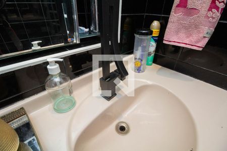 Apartamento à venda com 54m², 2 quartos e 1 vagaBanheiro