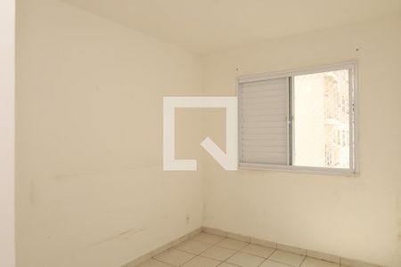 Apartamento para alugar com 47m², 2 quartos e sem vaga Quarto 2